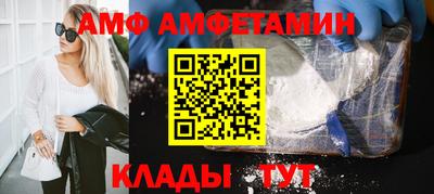 СК Гай