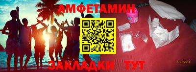 кокаин колумбия Гагарин
