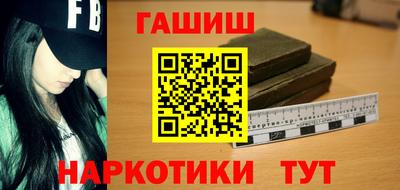 СК Гай
