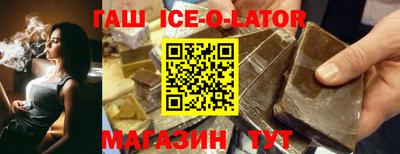 кокаин колумбия Гагарин