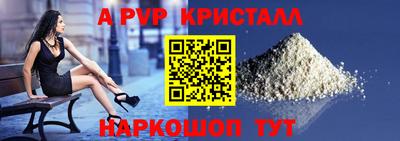 mdma Гатчина
