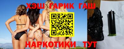 кокаин колумбия Гагарин