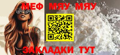 mdma Гатчина