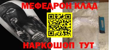 кокаин колумбия Гагарин