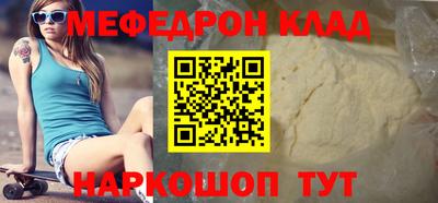 кокаин колумбия Гагарин