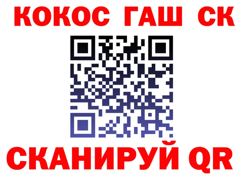 МЕФ 4 MMC зеркало это ОМГ ОМГ Обнинск