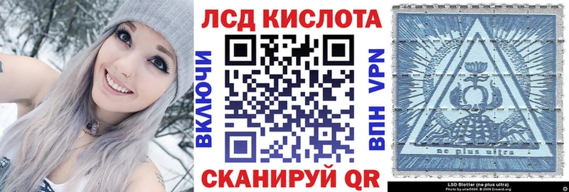 Марки N-bome 1500мкг blacksprut онион Обнинск хочу наркоту