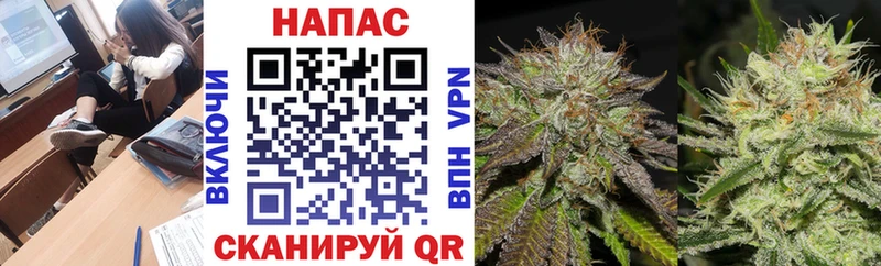 Каннабис THC 21%  MEGA вход  Обнинск 